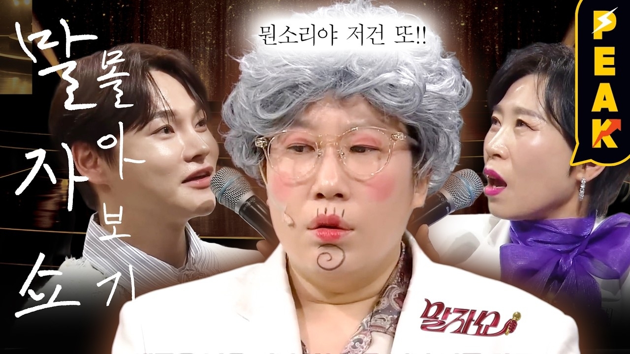 パク・ソジンの最新写真