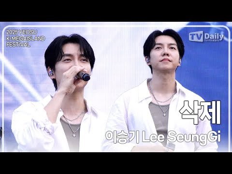 이승기의 비하인드 컷