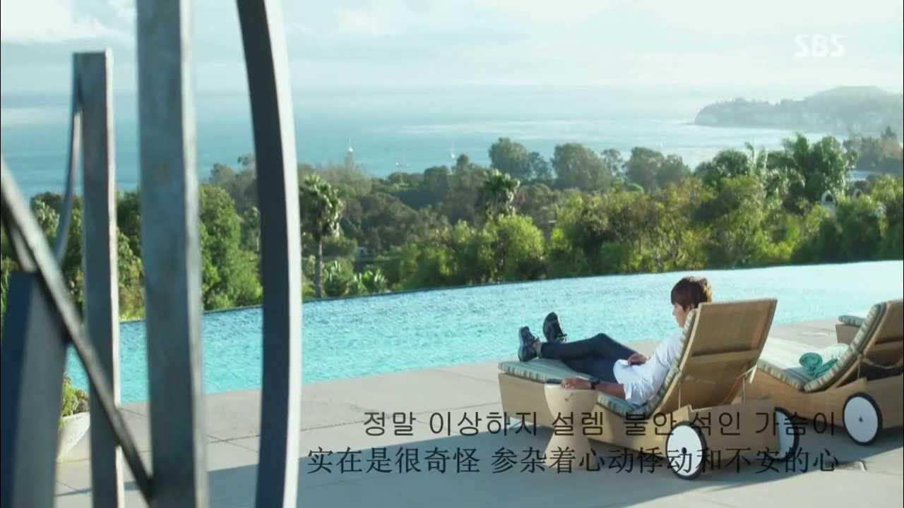 Behind-the-scenes cut of Lee Minho