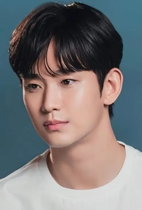 Latest photo of Kim Soohyun
