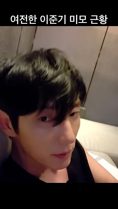 Momen yang diabadikan oleh penggemar Lee Joongi