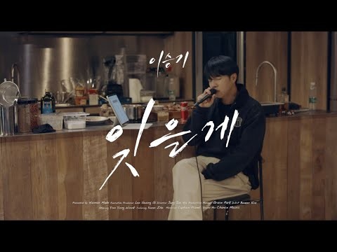 이승기의 비하인드 컷