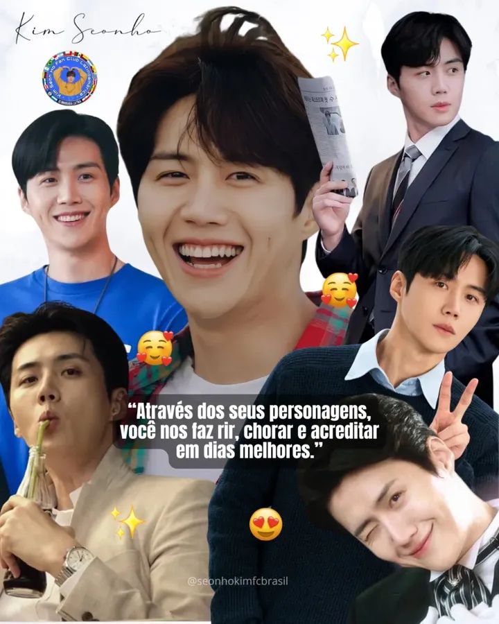 Recent activity shot of Kim Seonho