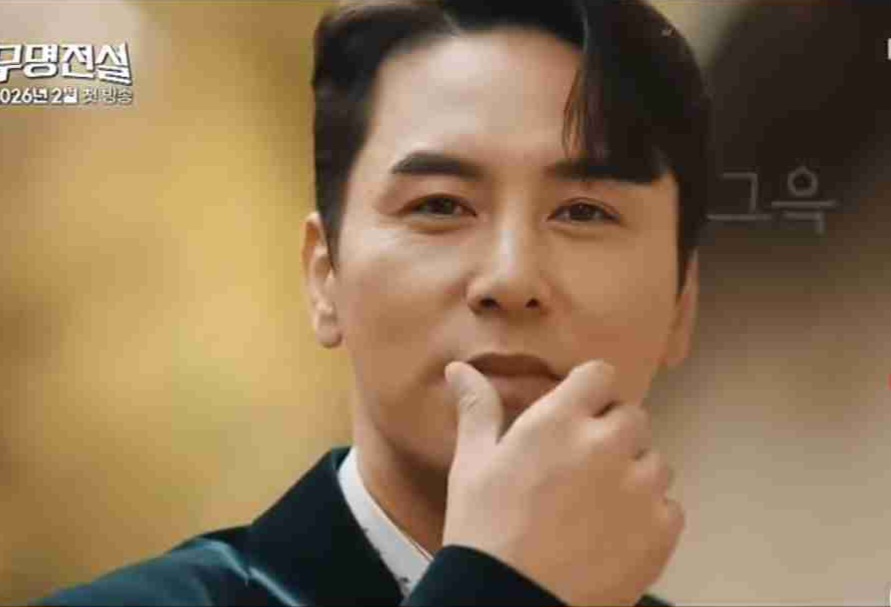 張民好的近期活動照