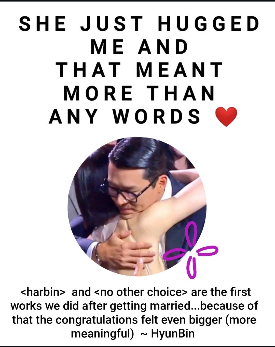 Recent activity shot of Son Yejin