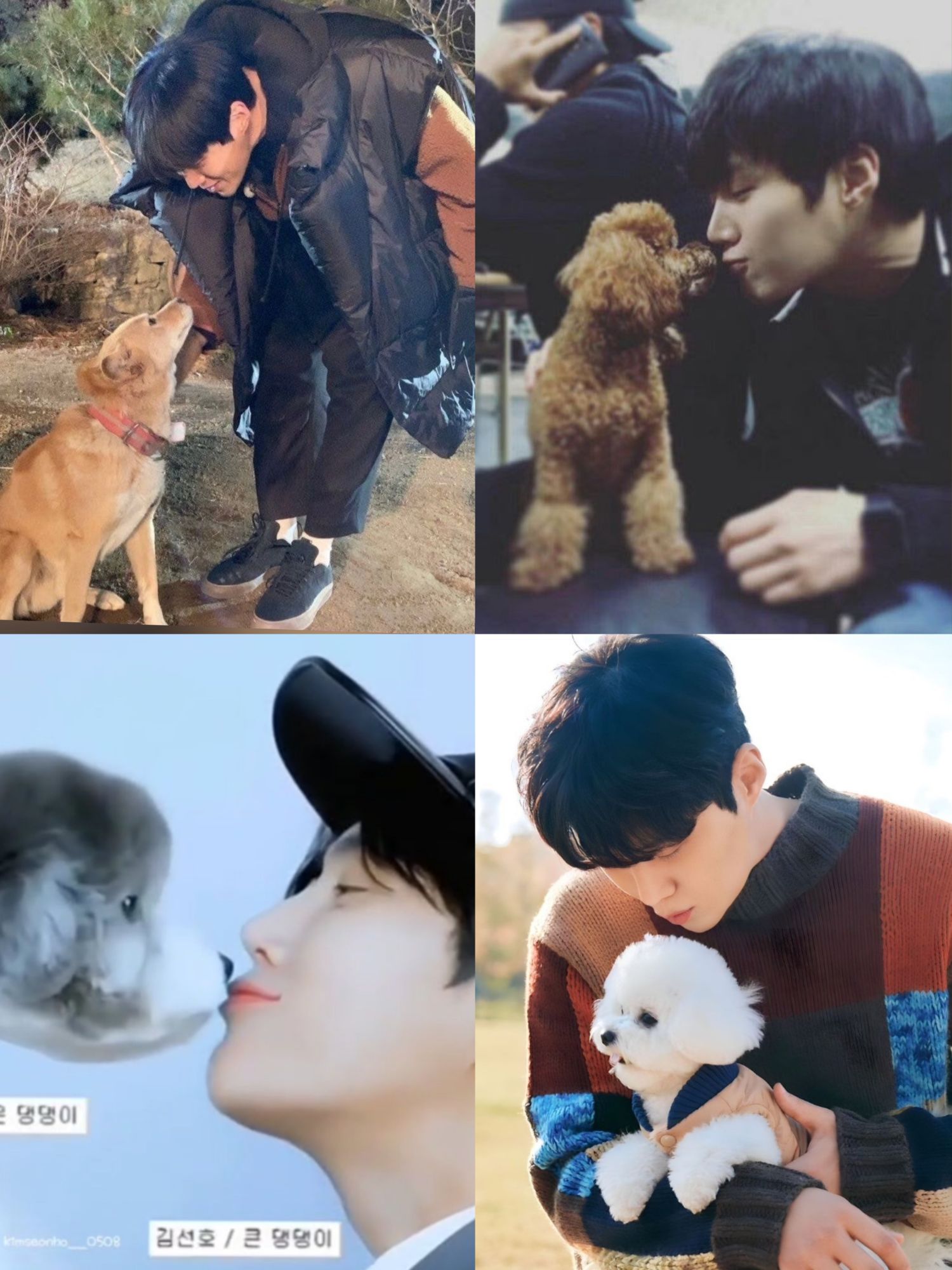 Latest photo of Kim Seonho