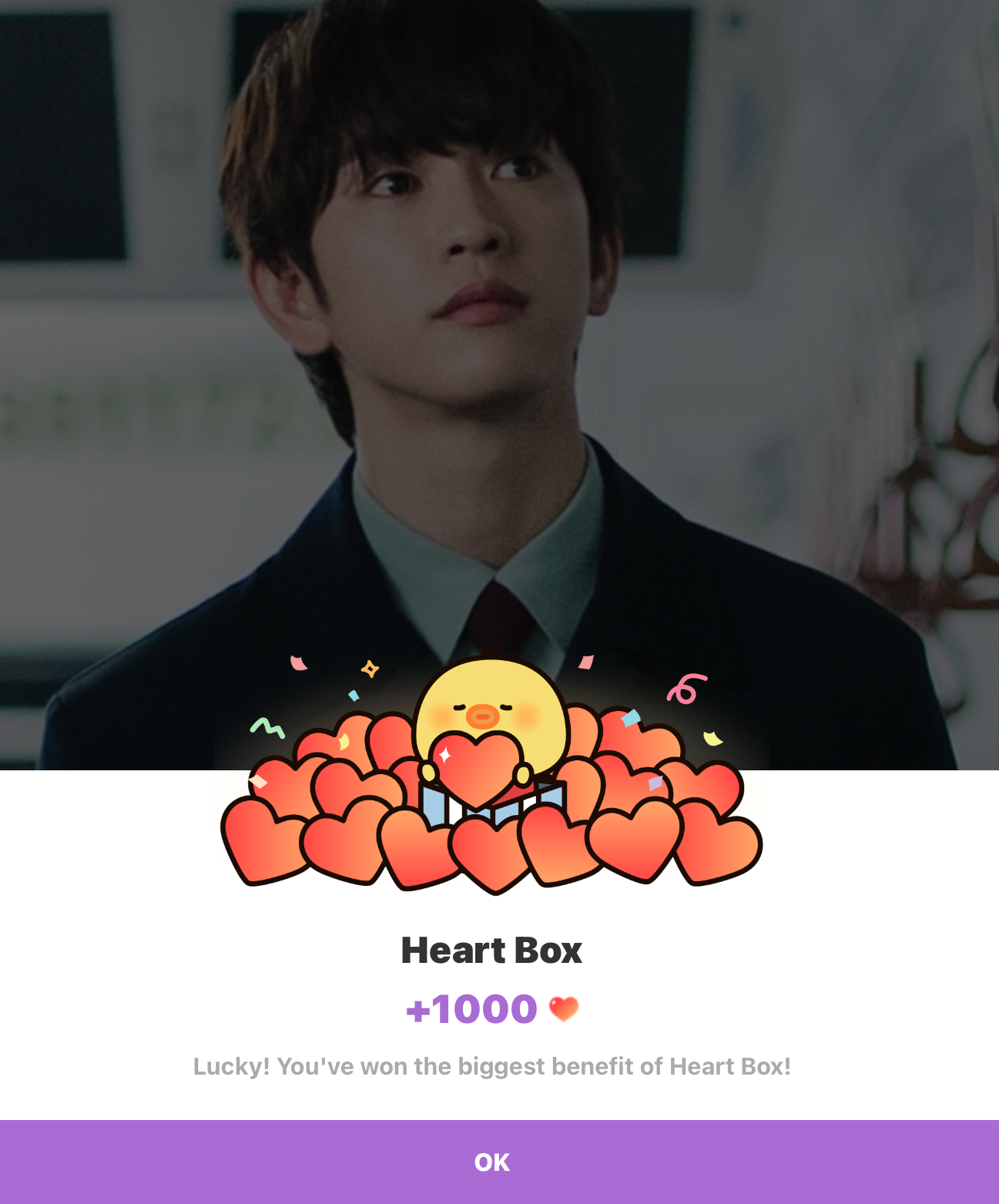 朴珍荣的近期活动照