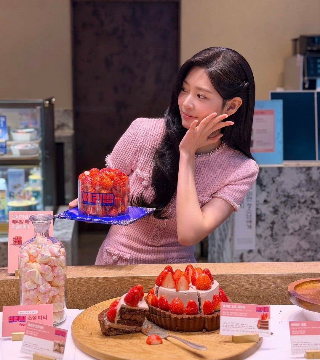 Recent activity shot of Kim Minju