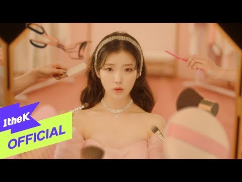 아이유 최근 활동샷
