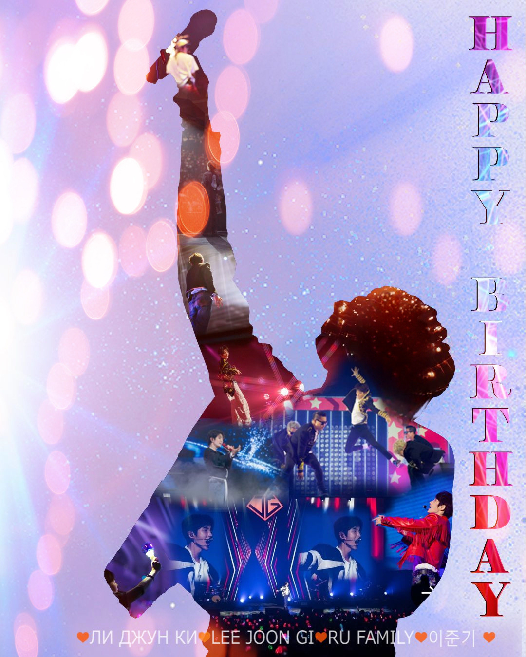 Hottest celeb community feed today