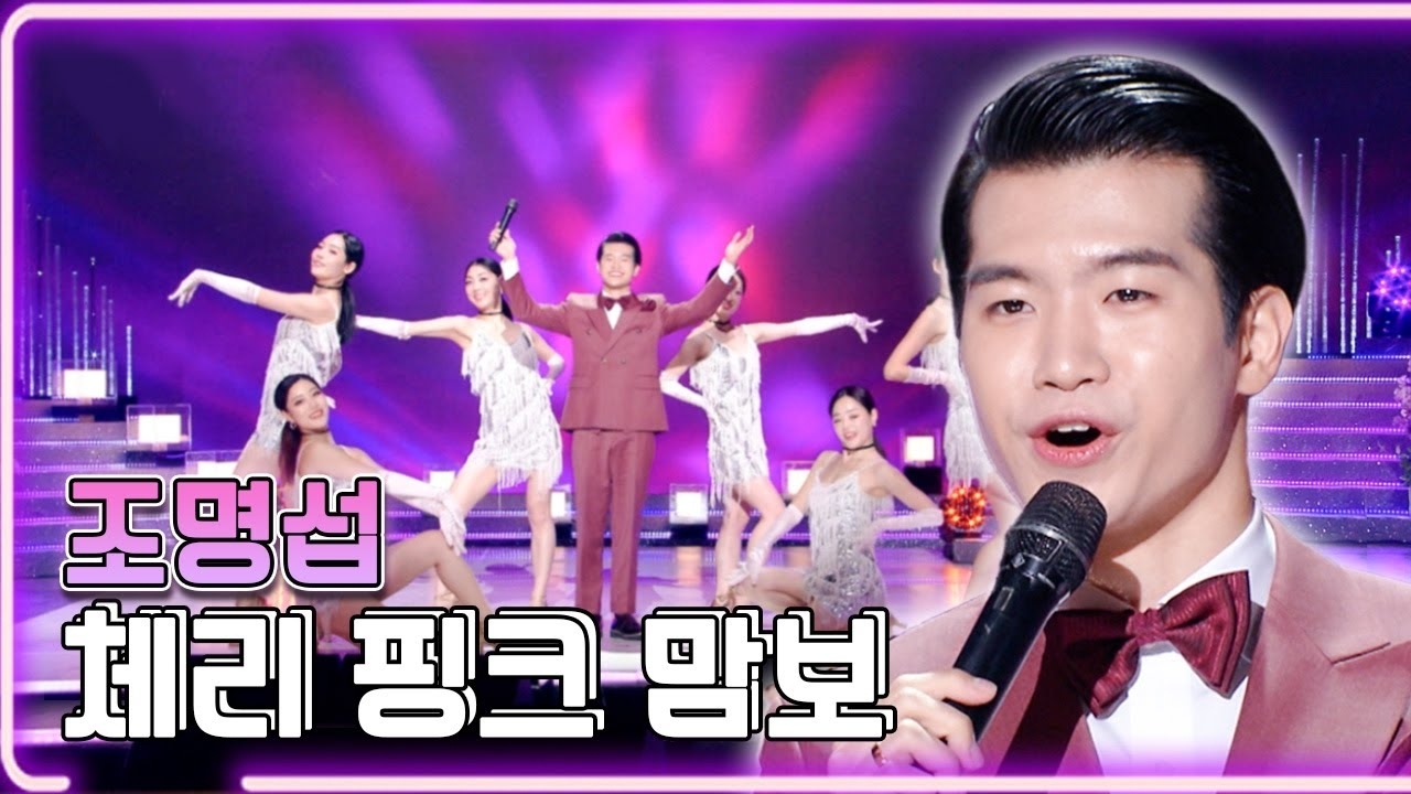 趙明燮的最新照片