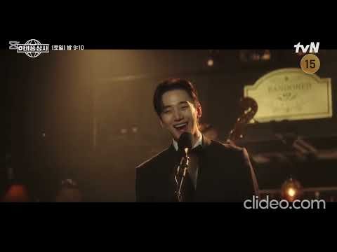 粉絲拍下的李俊昊瞬間