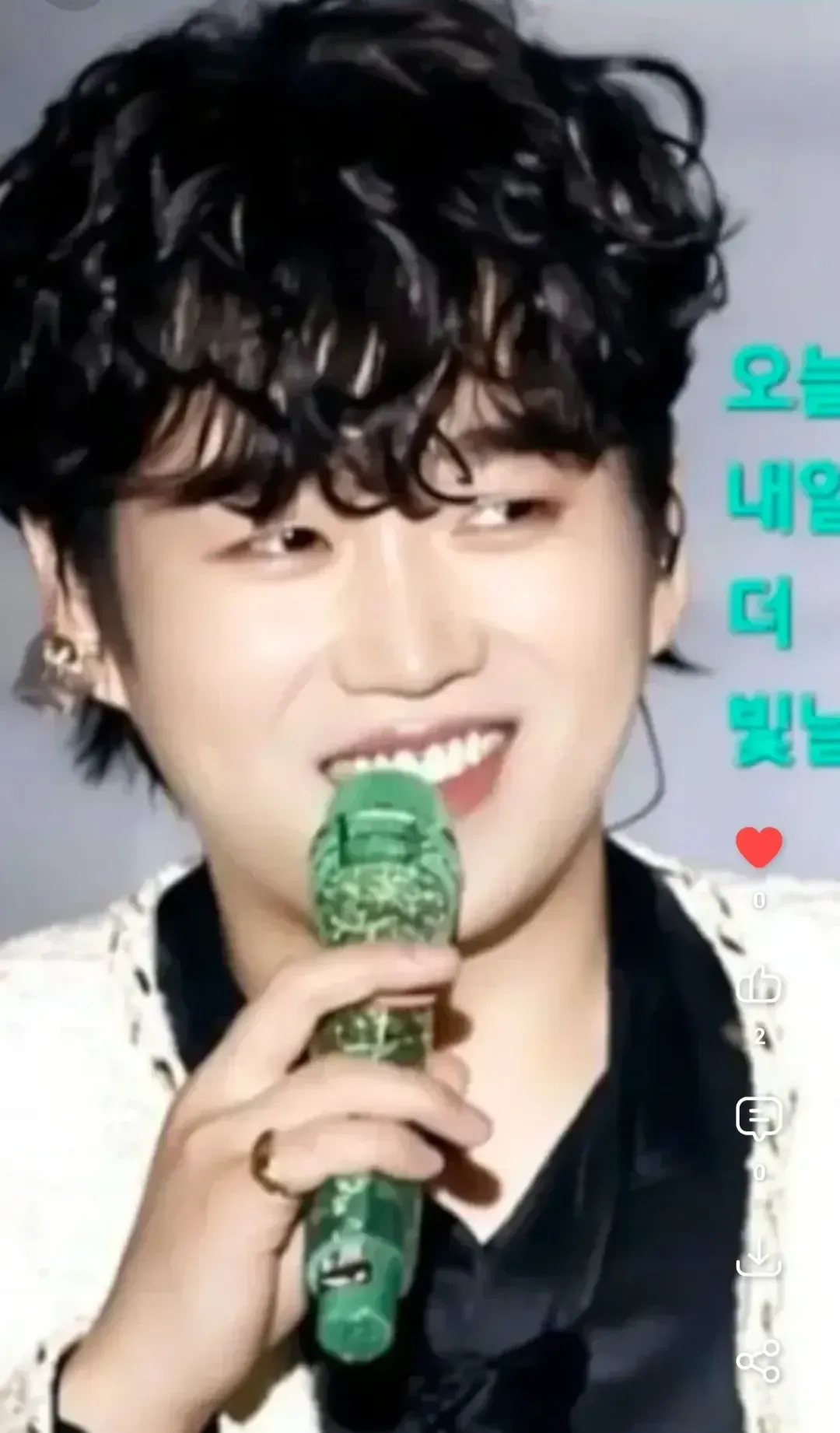 Special wallpaper made by Hwang Youngwoong's fans