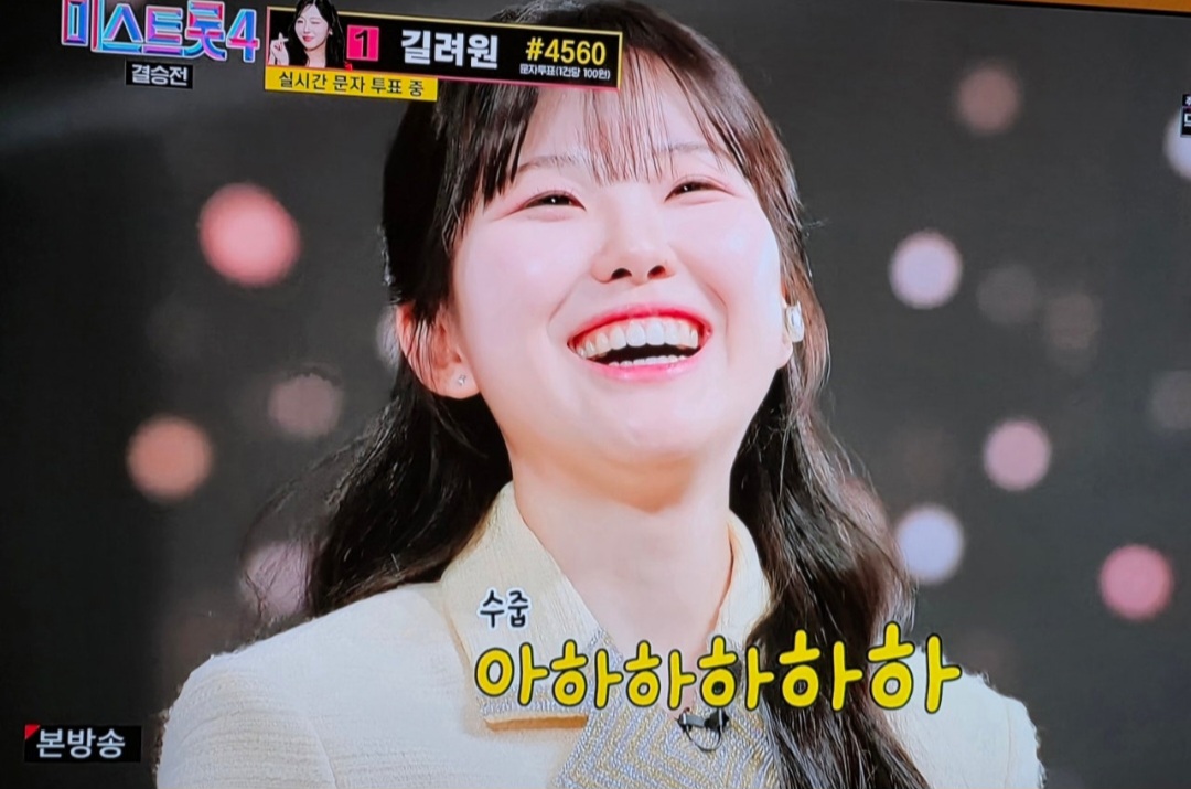 Latest photo of Hong Seongyun