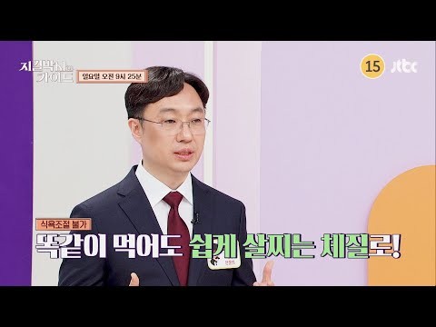 나태주의 최신 사진