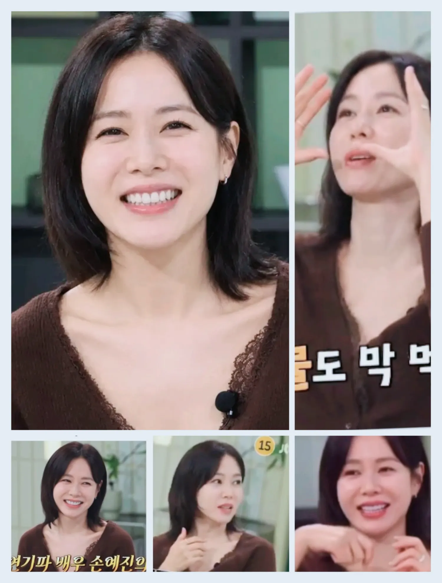 Cuplikan di balik layar dari Son Yejin