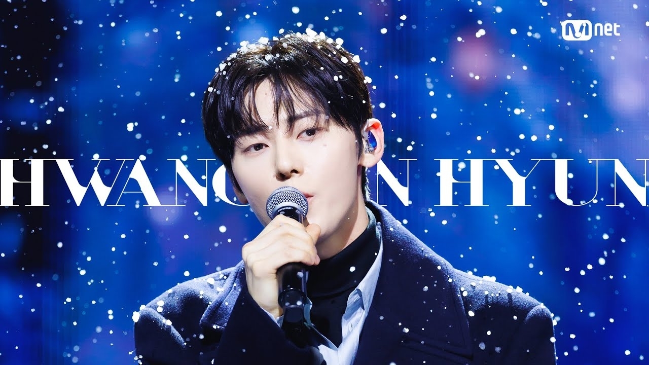 A moment captured by a fan of Hwang Minhyun