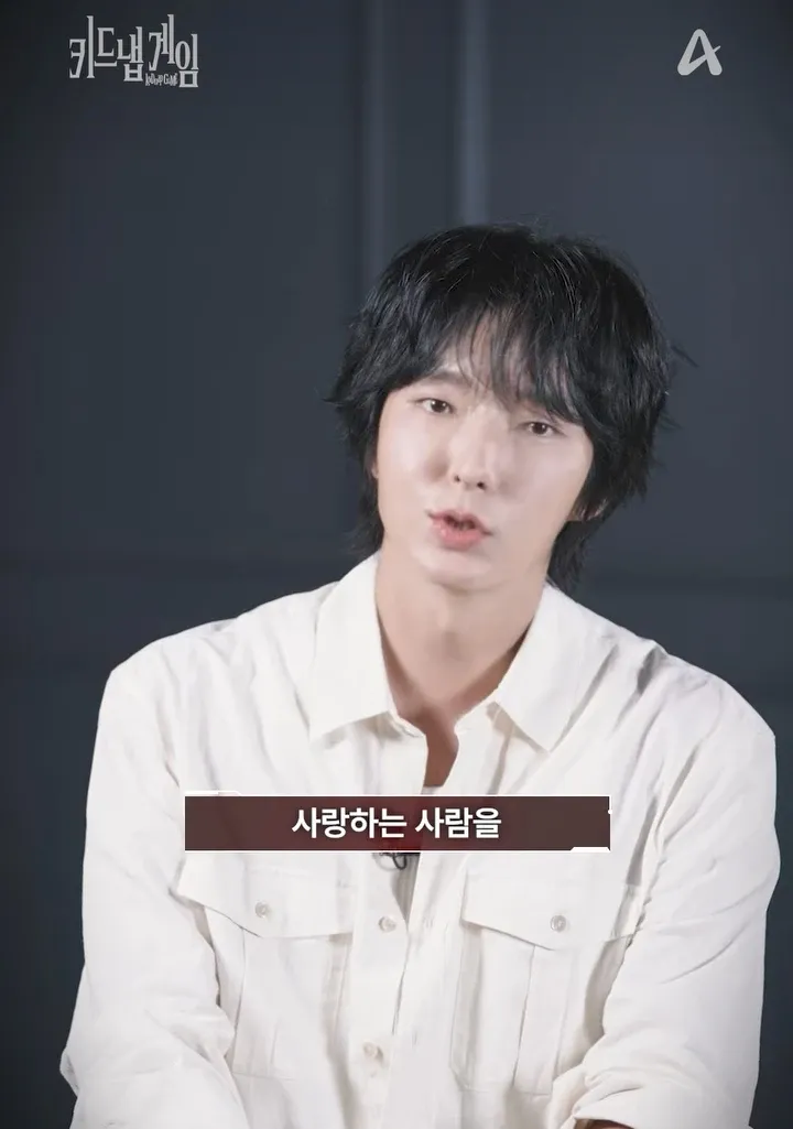 이준기 최근 활동샷