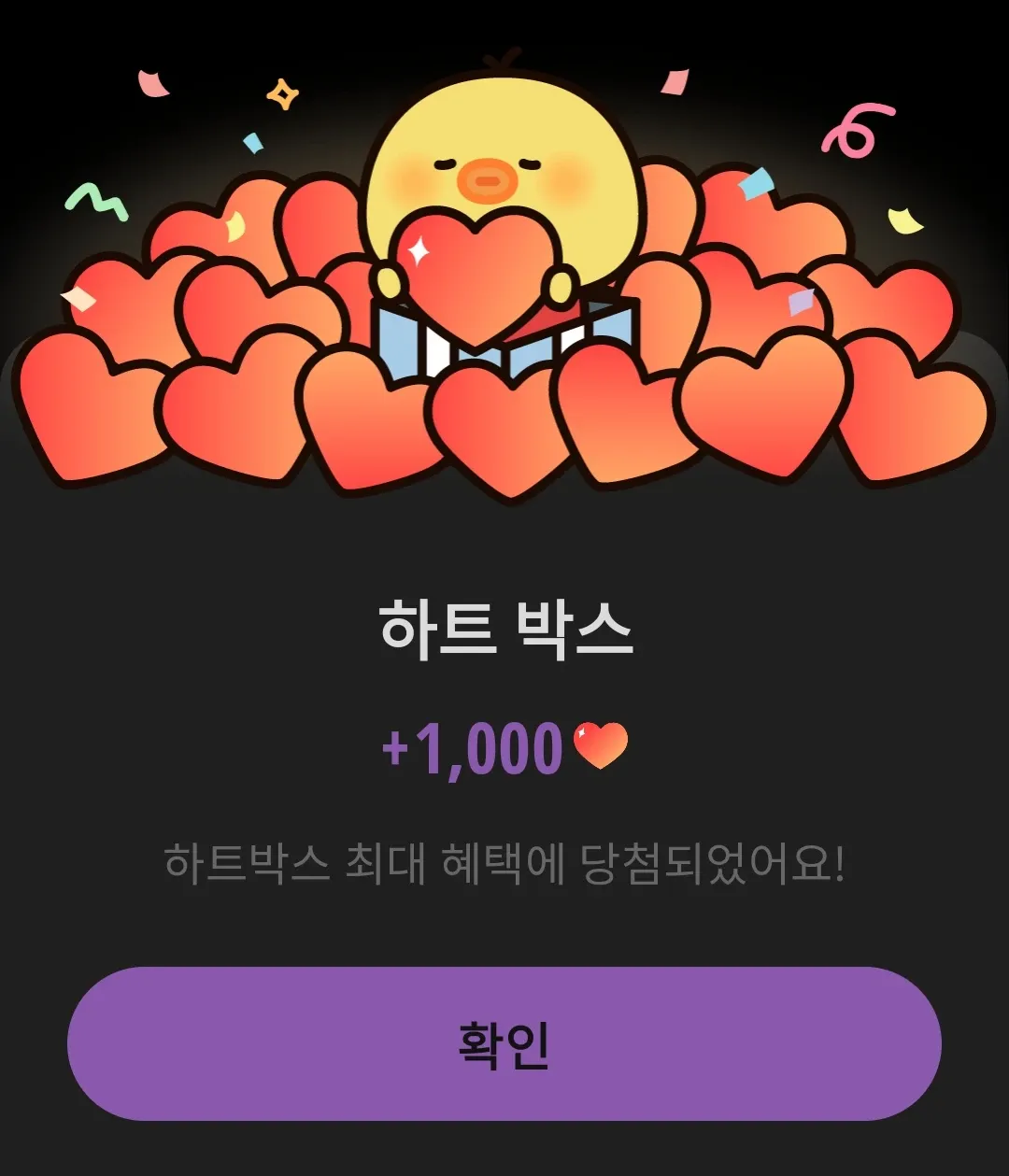 지창욱의 최신 사진