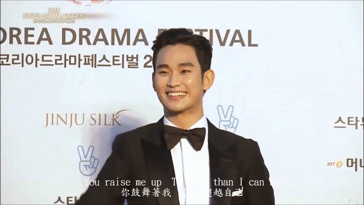 Behind-the-scenes cut of Kim Soohyun