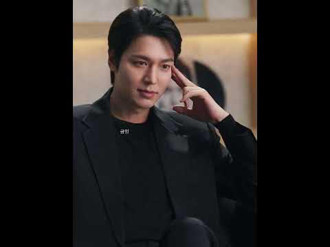 Recent activity shot of Lee Minho