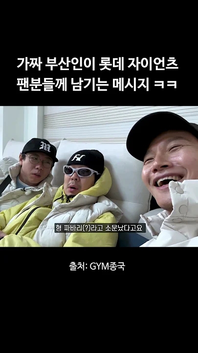 金鍾國的最新照片