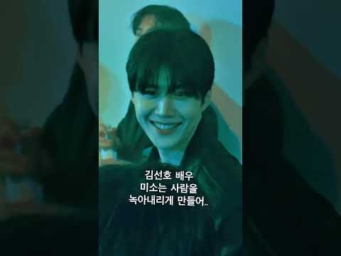 Behind-the-scenes cut of Kim Seonho