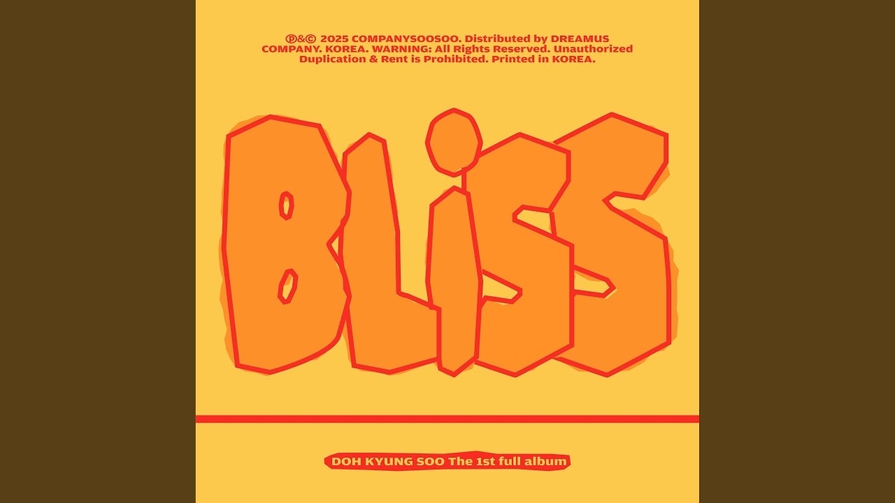 粉絲拍下的都暻秀 (D.O.)瞬間