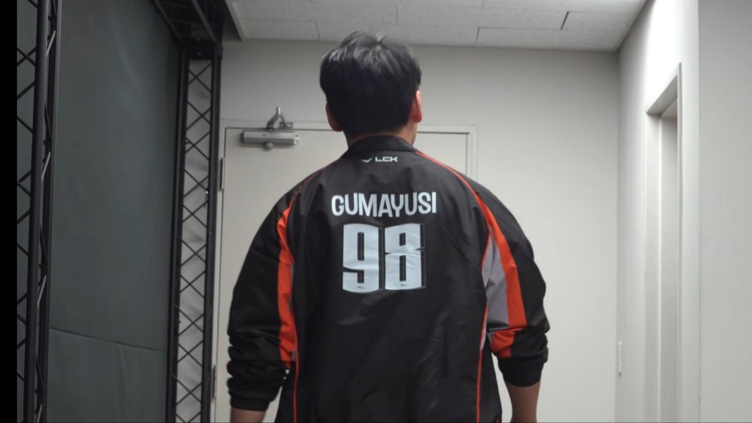 Latest photo of Gumayusi