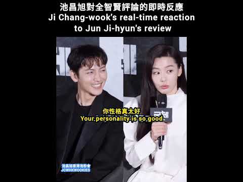 지창욱의 비하인드 컷