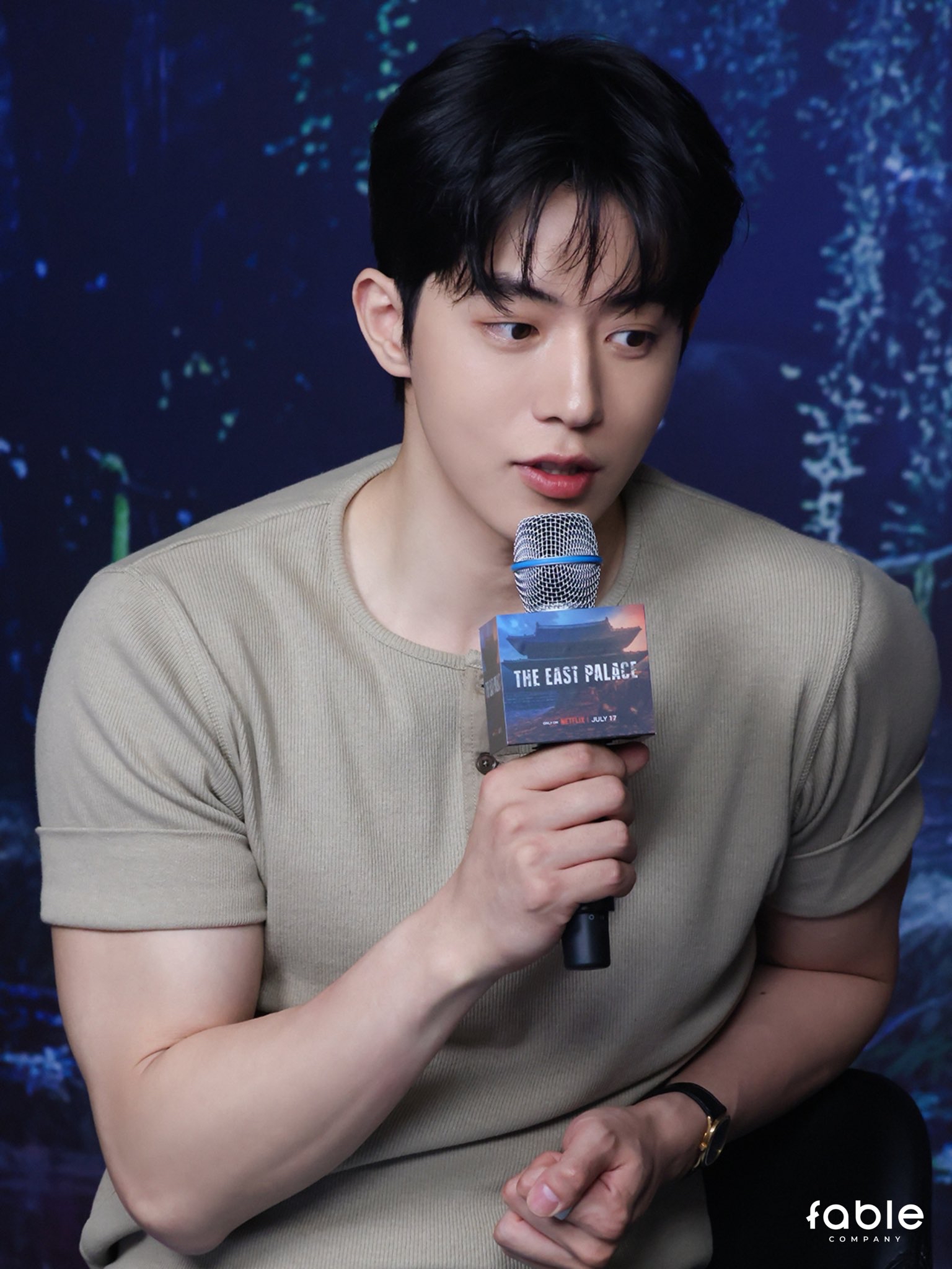 Recent activity shot of Nam Joohyuk