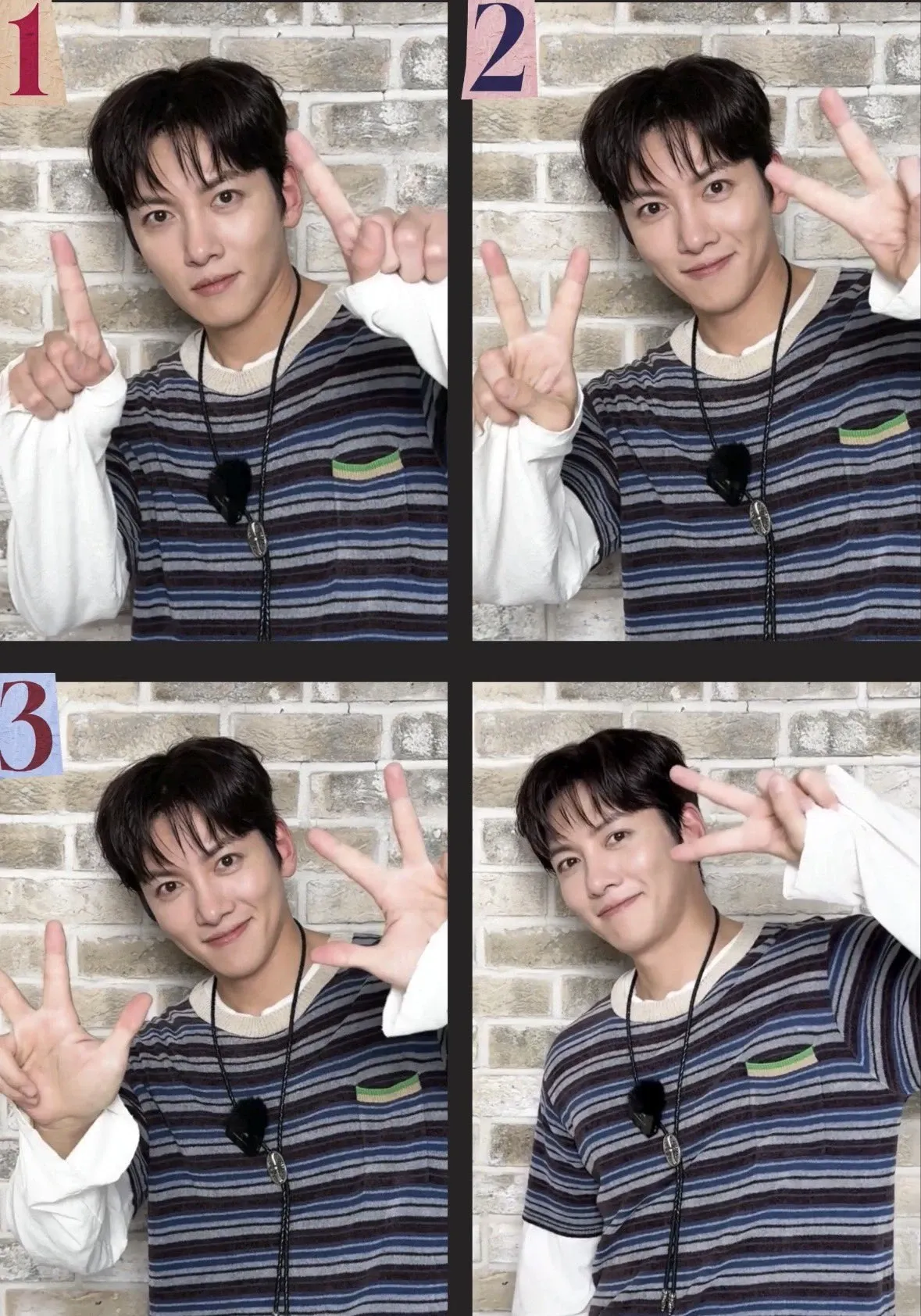 A moment captured by a fan of Ji Changwook