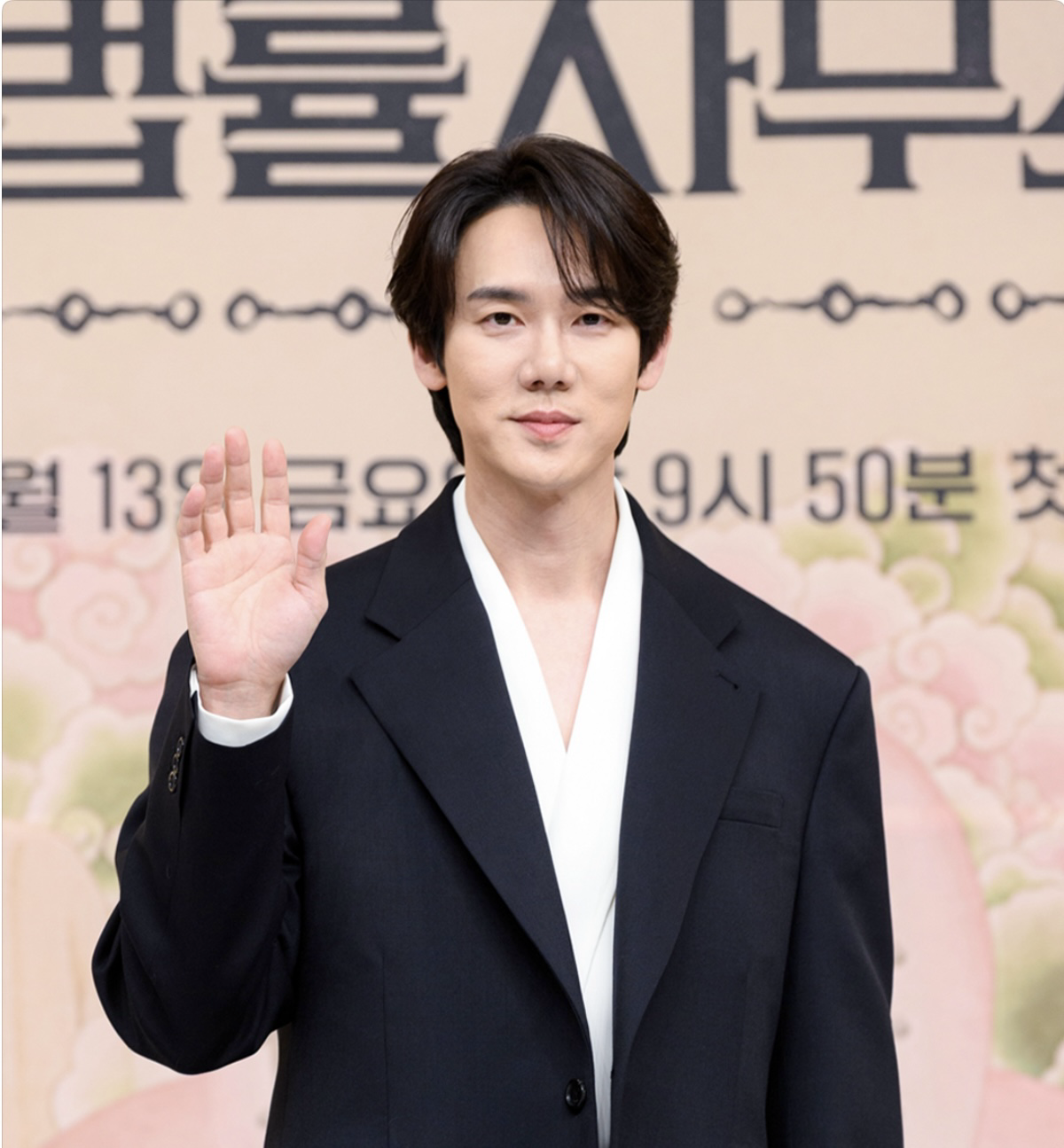 Latest photo of Yoo Yeonseok