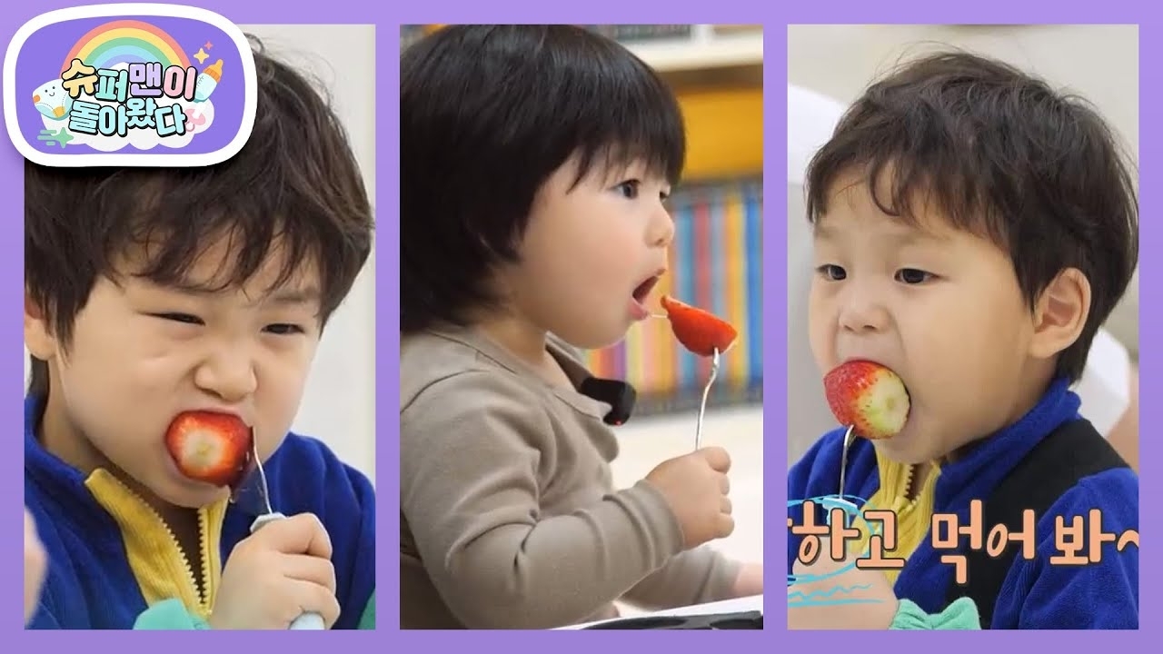 Latest photo of Chae Soobin