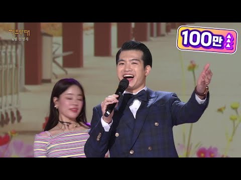 Foto terbaru dari Jo Myungsup