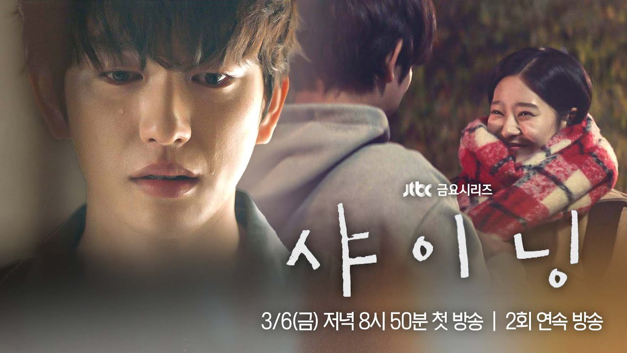 粉丝拍下的朴珍荣瞬间