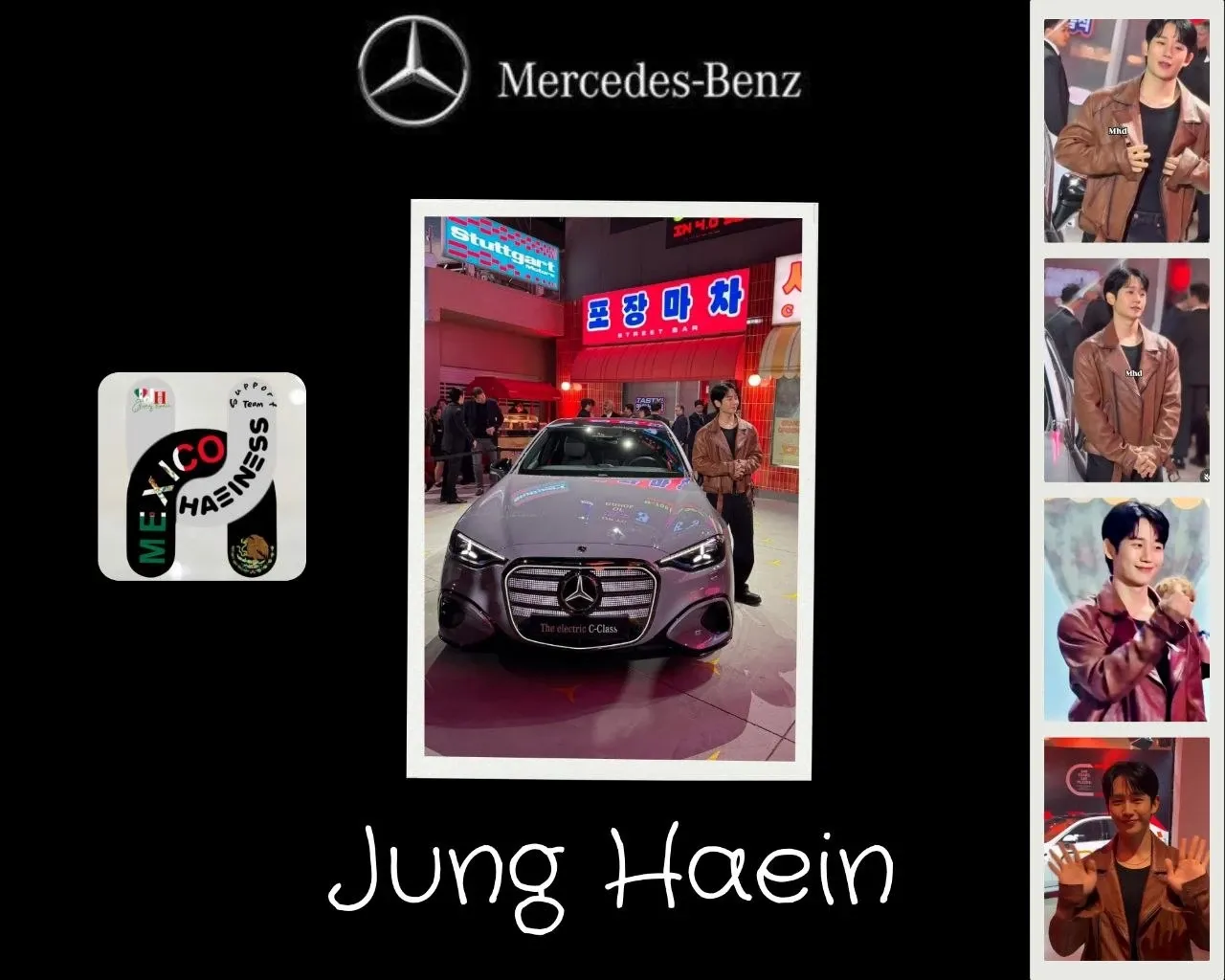 丁海寅的最新照片