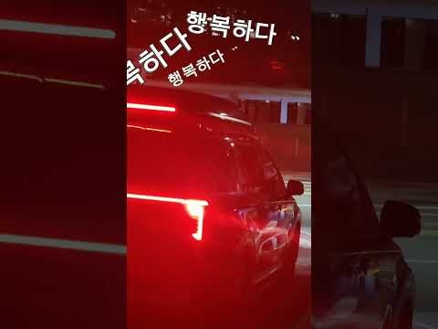 Latest photo of Kim Heejae