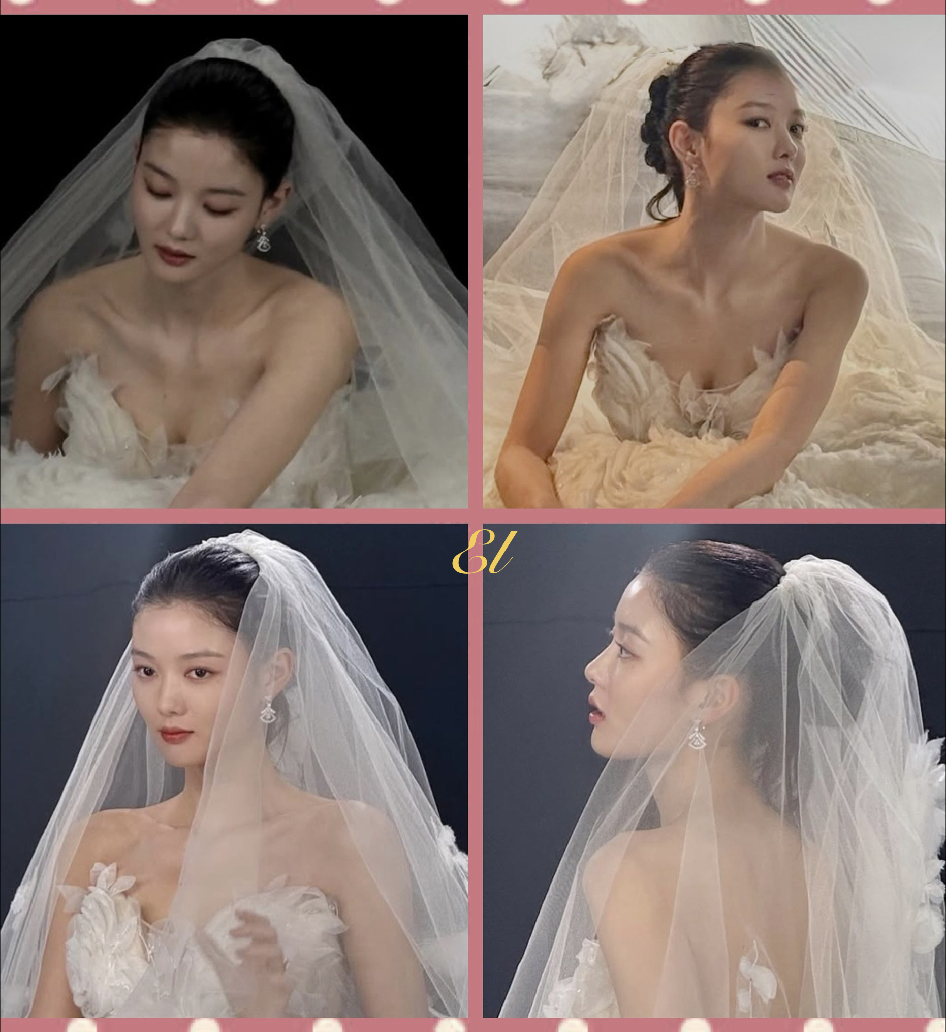 Recent activity shot of Kim Youjung