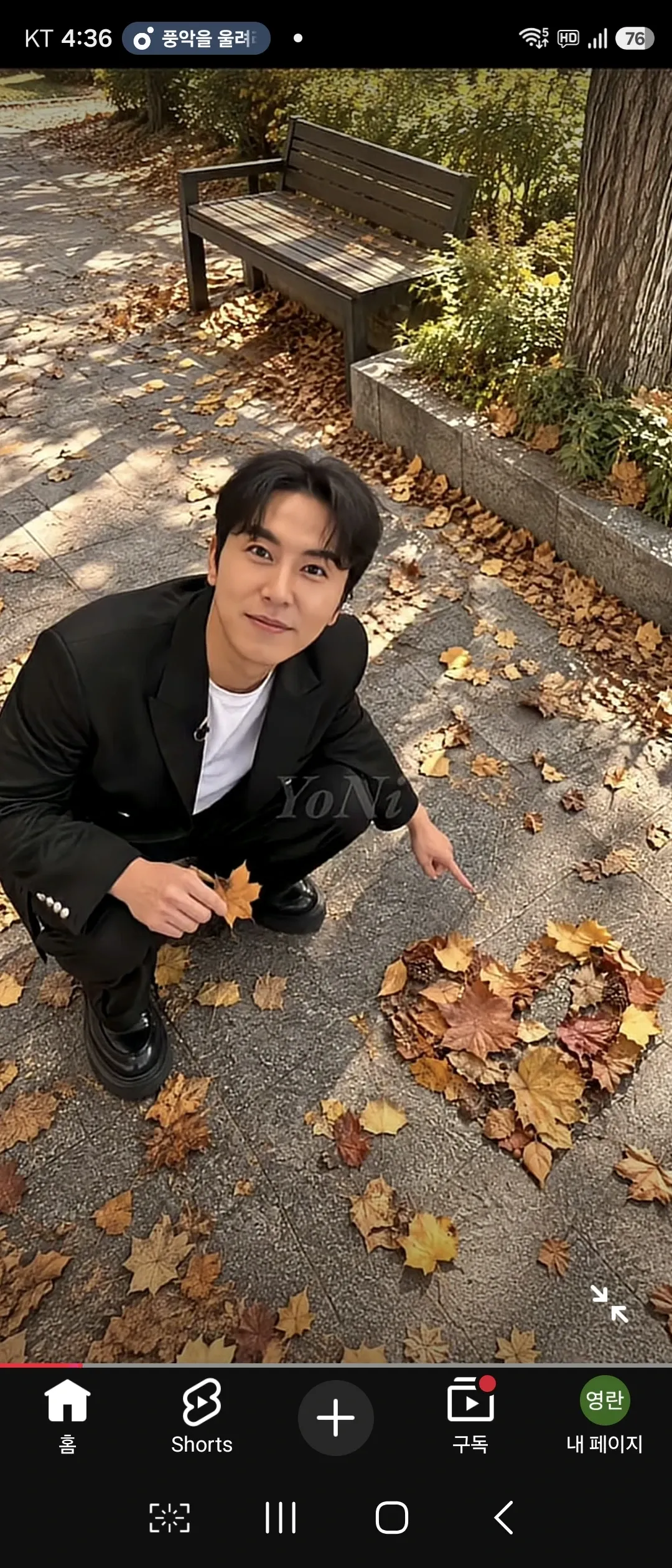 Foto terbaru dari Jang Minho