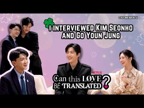 Behind-the-scenes cut of Kim Seonho