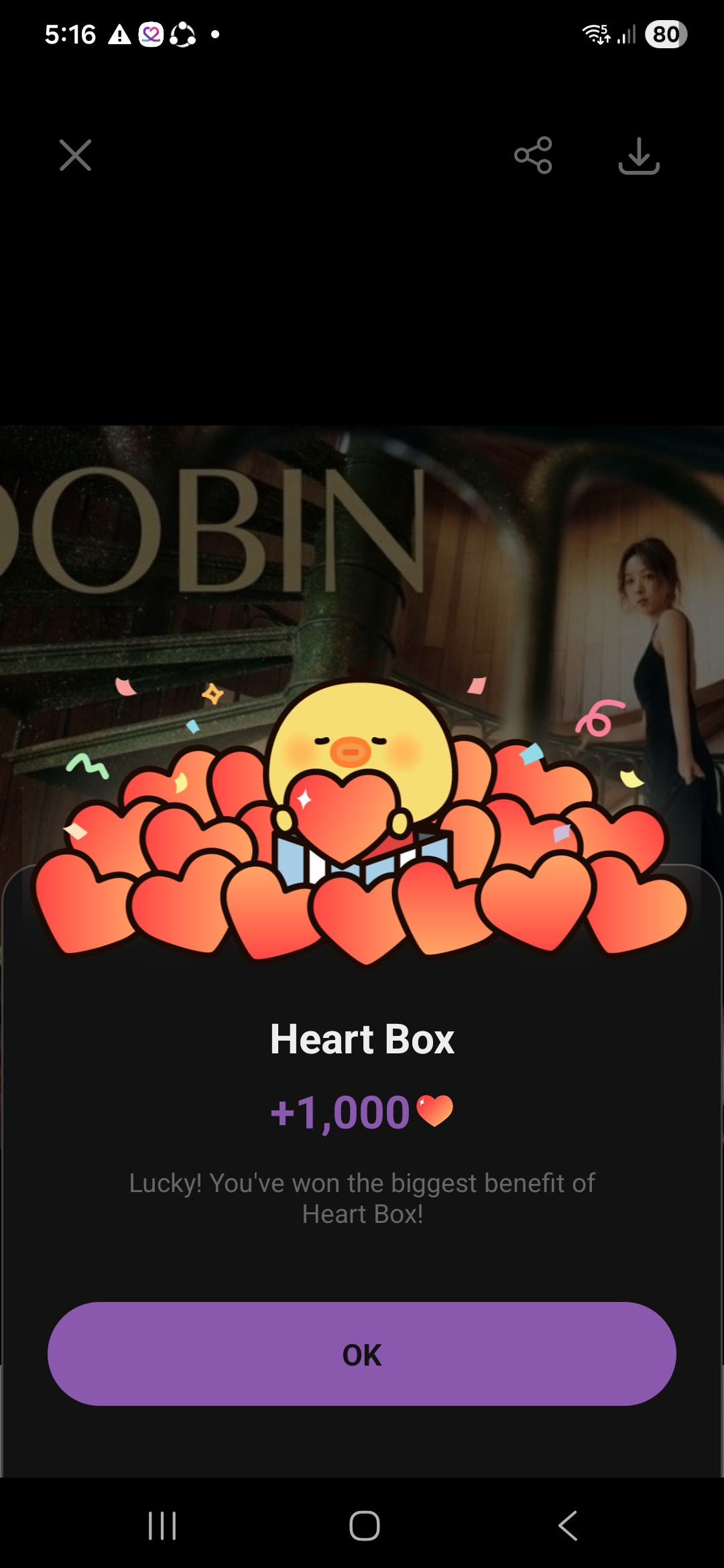 A moment captured by a fan of Chae Soobin