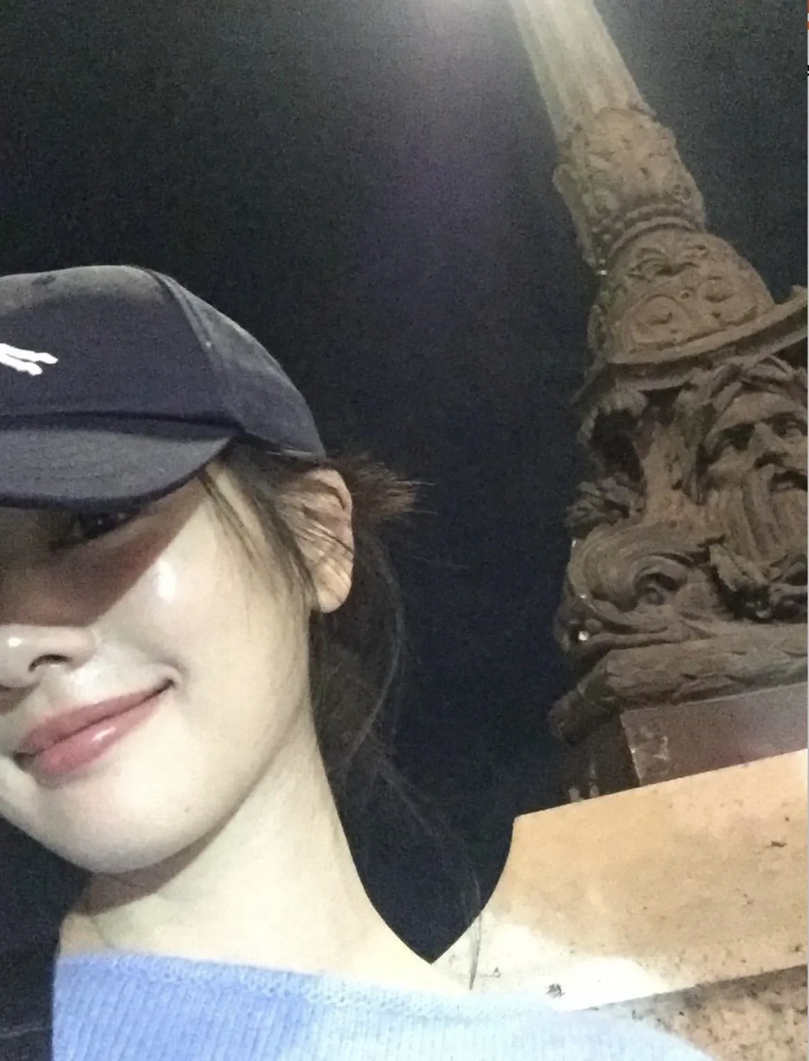 A moment captured by a fan of Jung Somin
