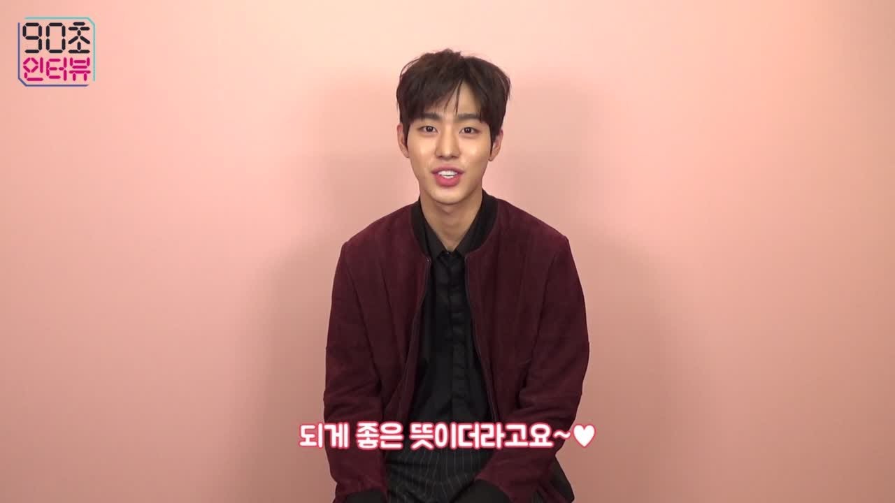 Latest photo of Ahn Hyoseop