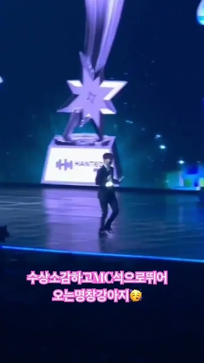 Cuplikan di balik layar dari Lee Chanwon