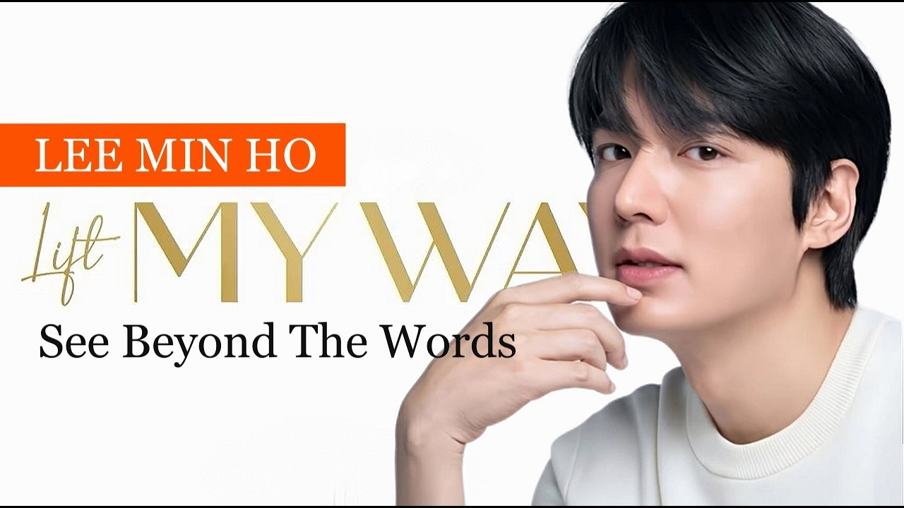 이민호의 최신 사진