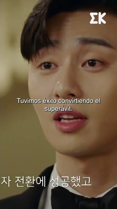 朴敘俊的近期活動照