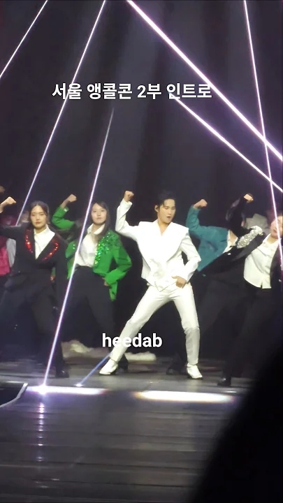 Emotional wallpaper shared by fans for Kim Heejae