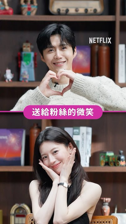 A moment captured by a fan of Kim Seonho