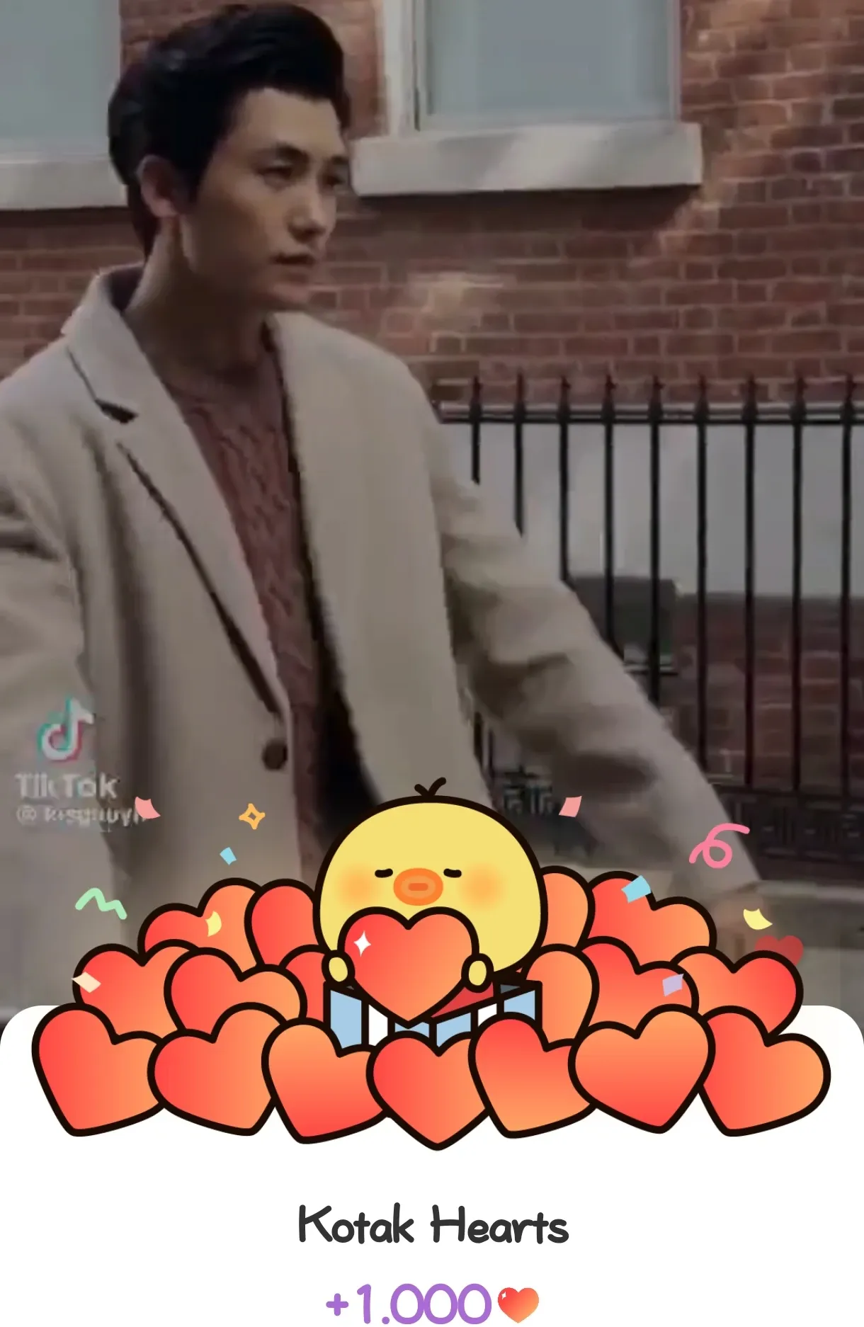 Recent activity shot of Park Hyungsik